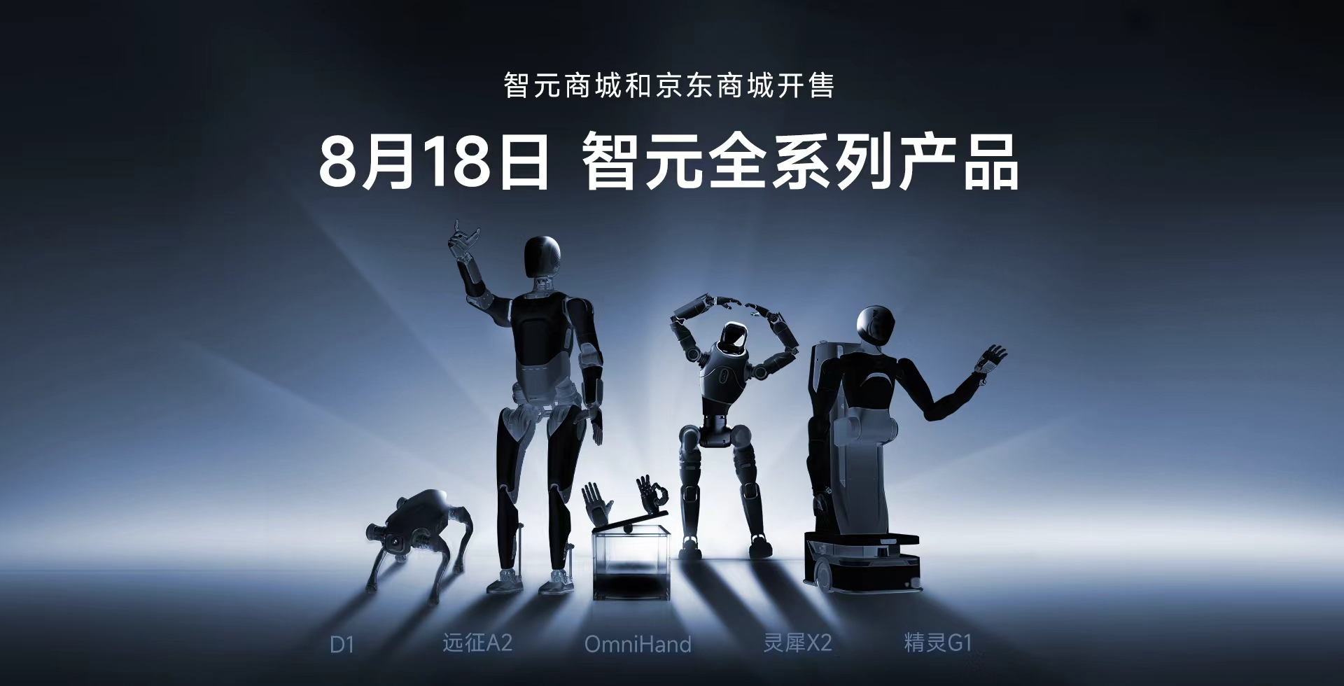 z6mg·人生就是博全系列产品